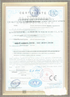 武夷山游览路线规划示例